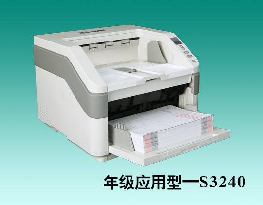 �꼶Ӧ���͡�S3240