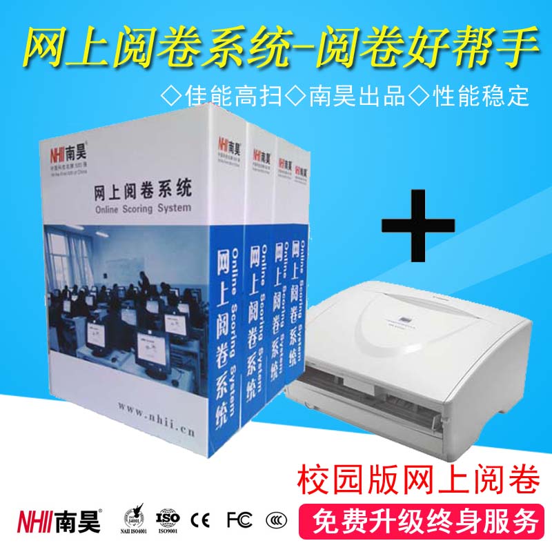 �����ľ�ϵͳ��У԰�棩