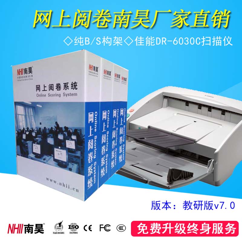 �����ľ�ϵͳ�����а棩