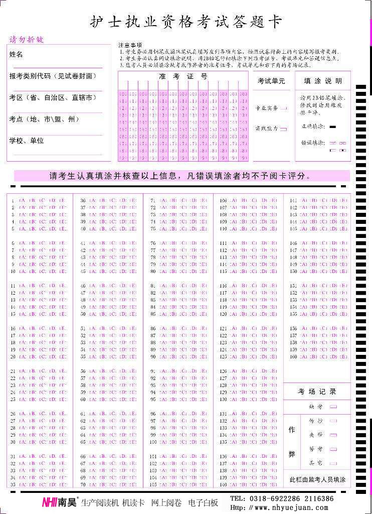 ��ʿ�ʸ��Դ��⿨