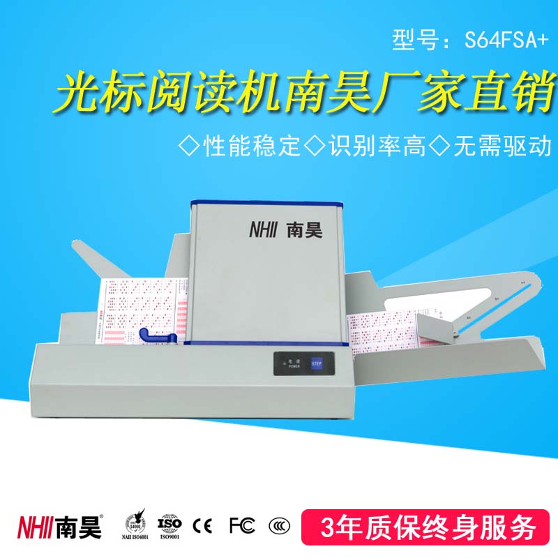 �������S64FSA+�����ʲ���ۡ�